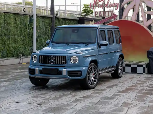 Mercedes-Benz G-Class AMG 2023