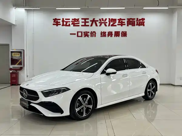 Mercedes-Benz A-Class 2023