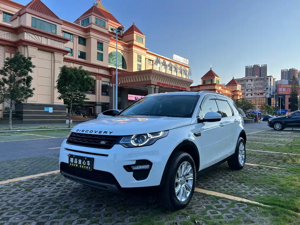 Land Rover Discovery Sport 2016 — фото 1