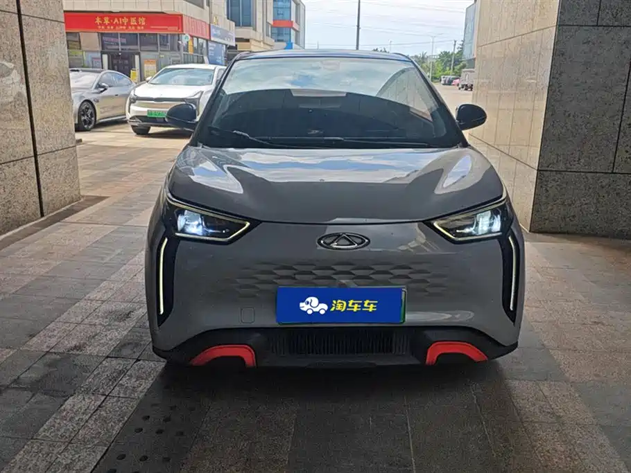 Chery New Energy Wujie Pro 2022