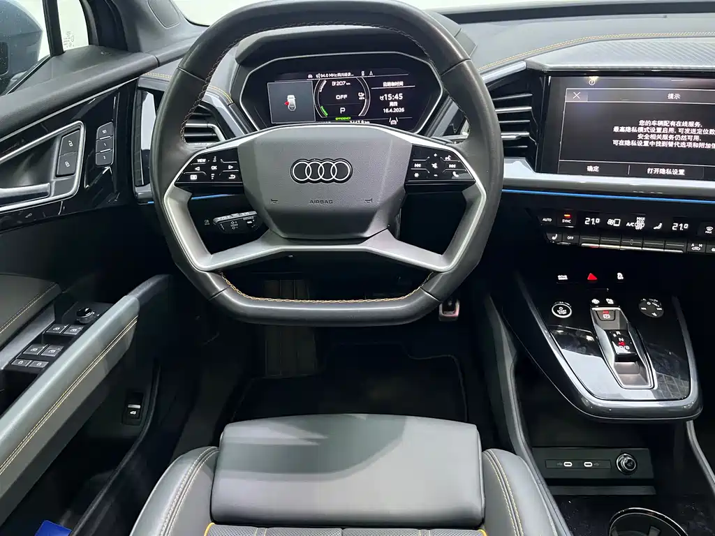 Audi Q4 e-tron 2025 — фото 7