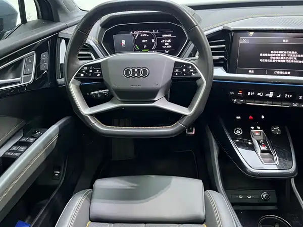Audi Q4 E-Tron 2024