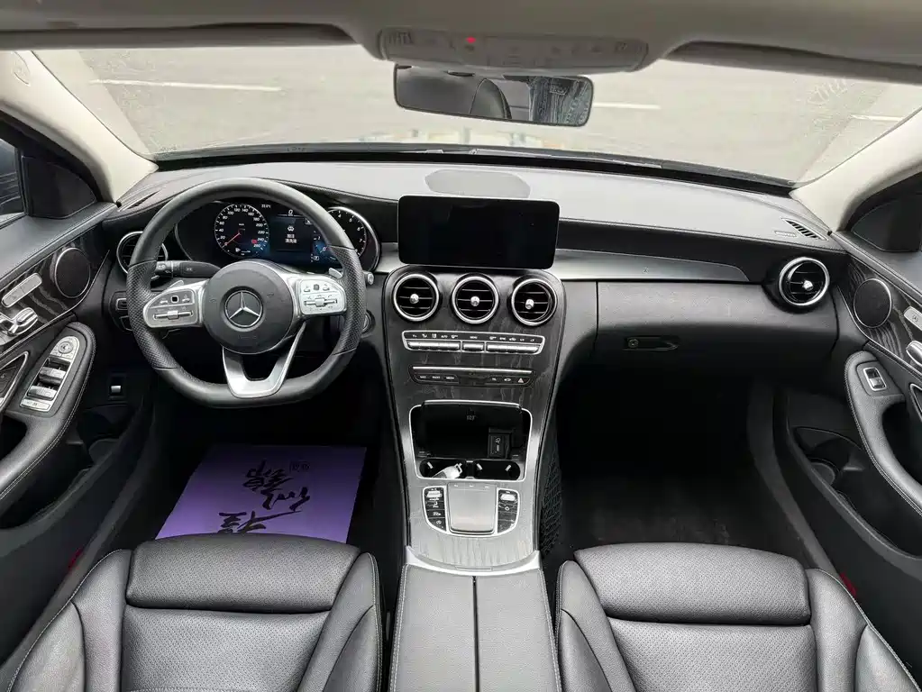 Mercedes-Benz C-Class 2020 — фото 12