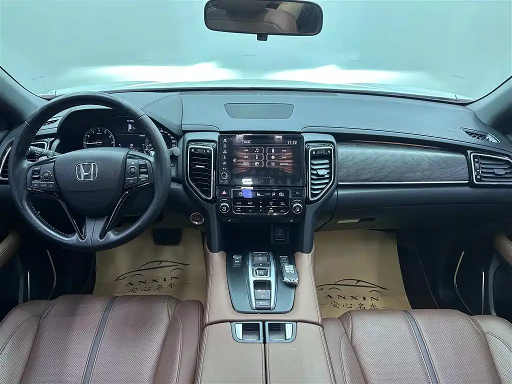 Honda UR-V 2023 — фото 15