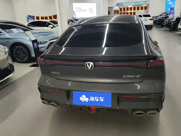 Changan UNI-V 2023