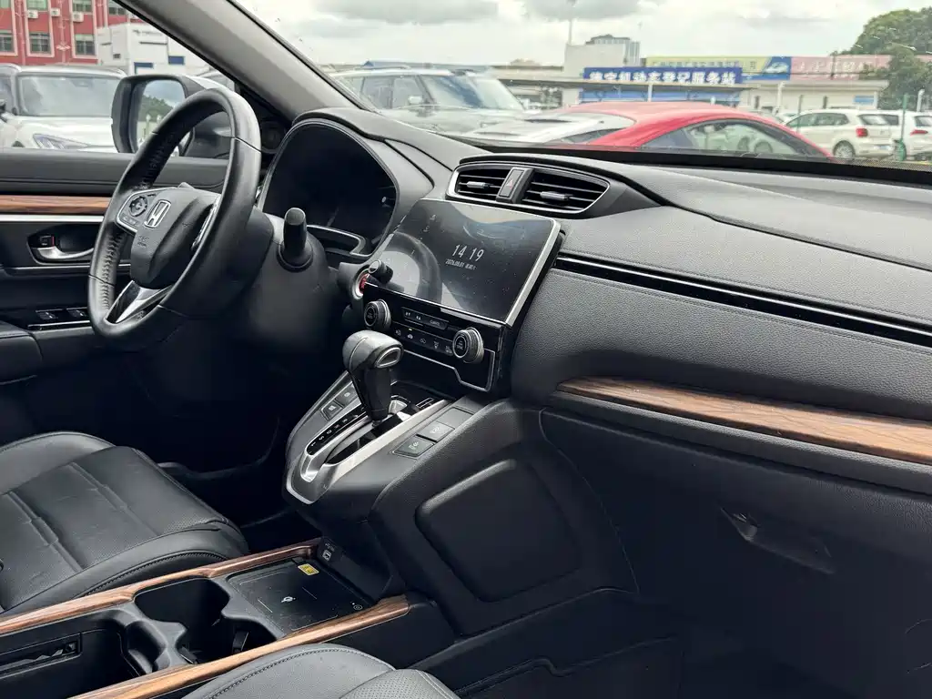 Honda CR-V 2020