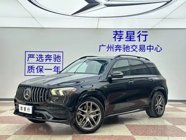 Mercedes-Benz GLE AMG 2022