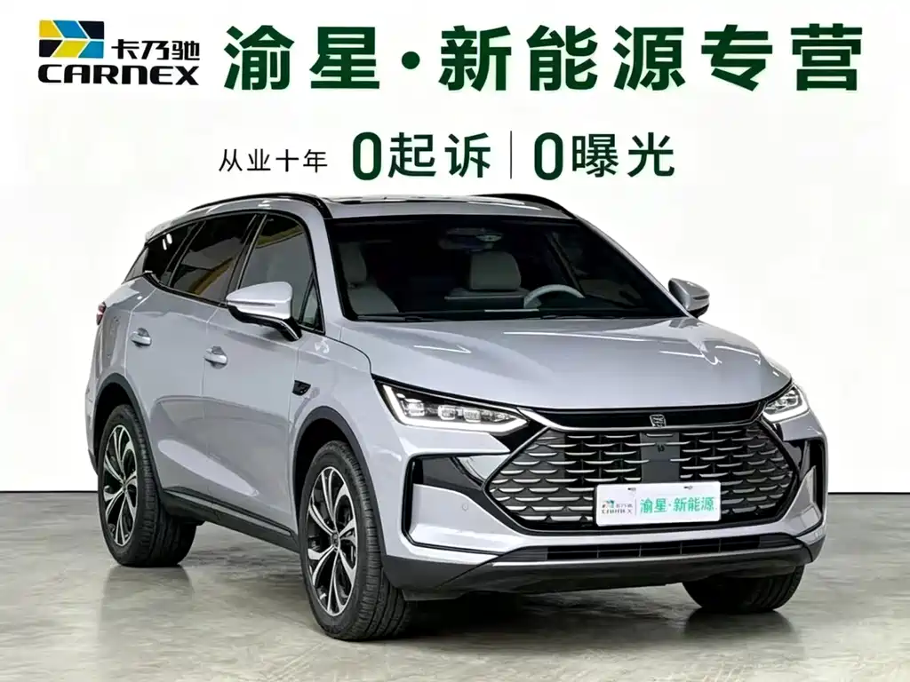 BYD Tang New Energy 2025 — фото 3
