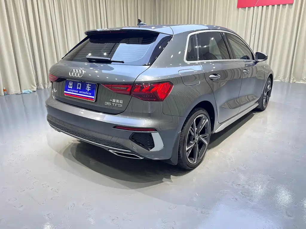 Audi A3 2023