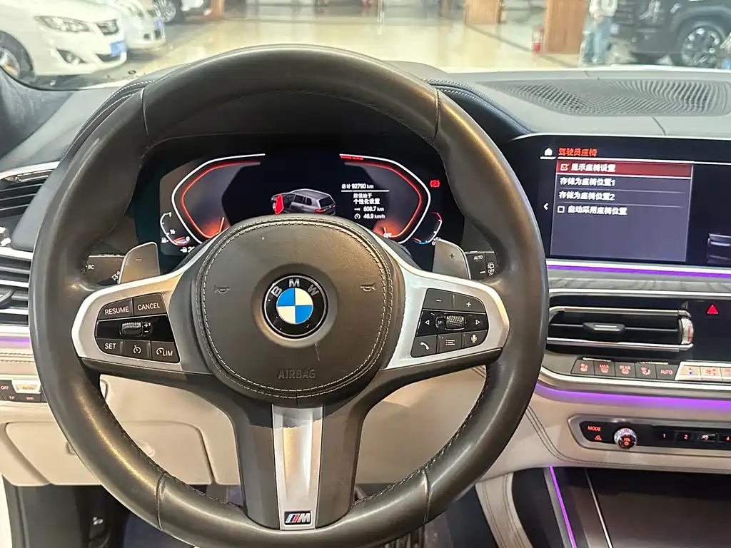 BMW X7 2020 — фото 12