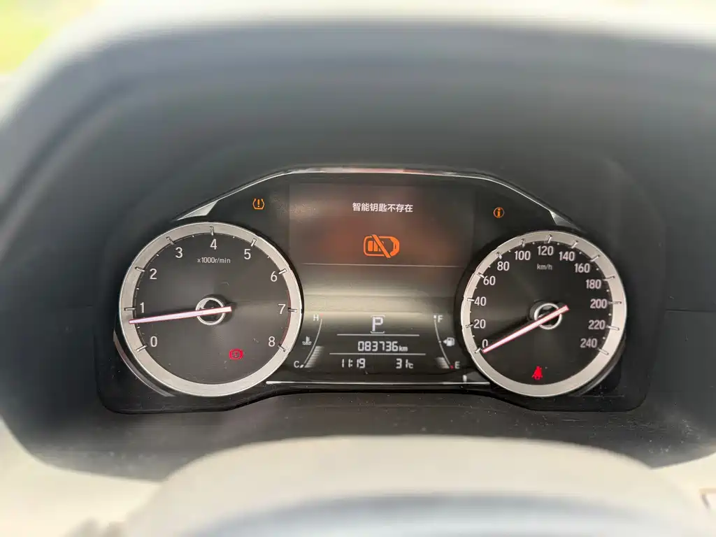 Honda UR-V 2017 — фото 28