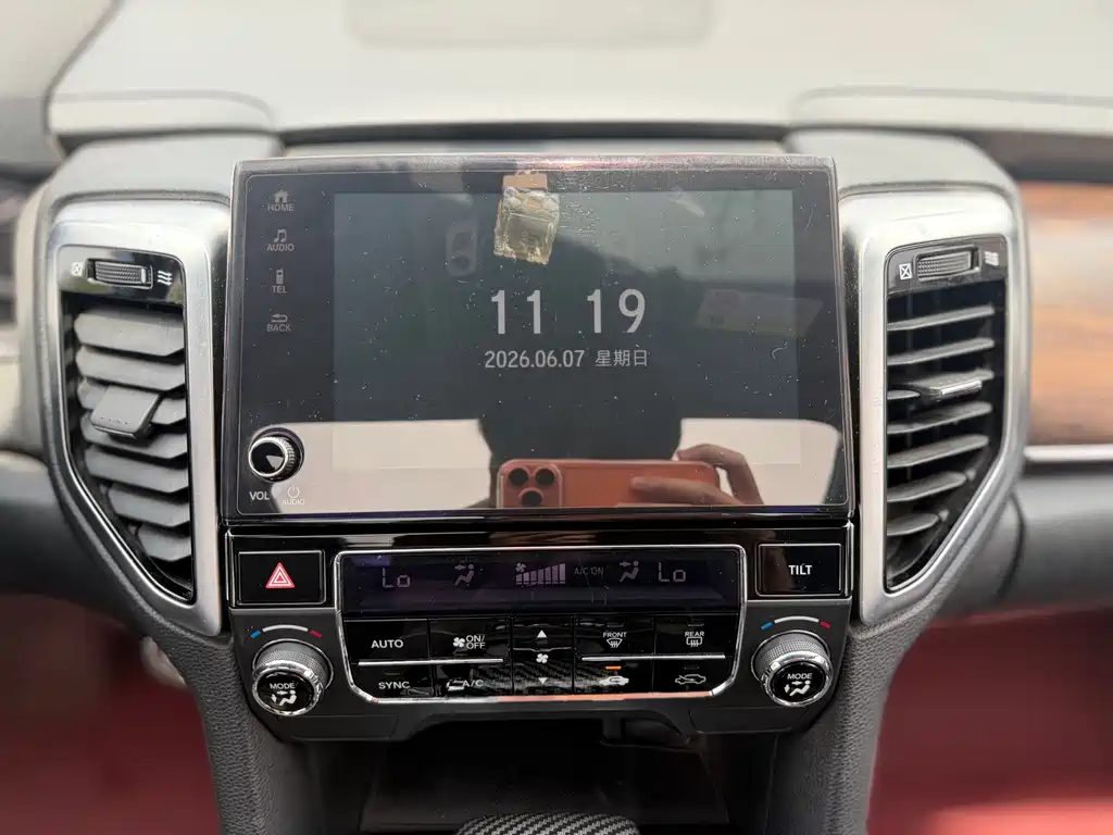 Honda UR-V 2017 — фото 26
