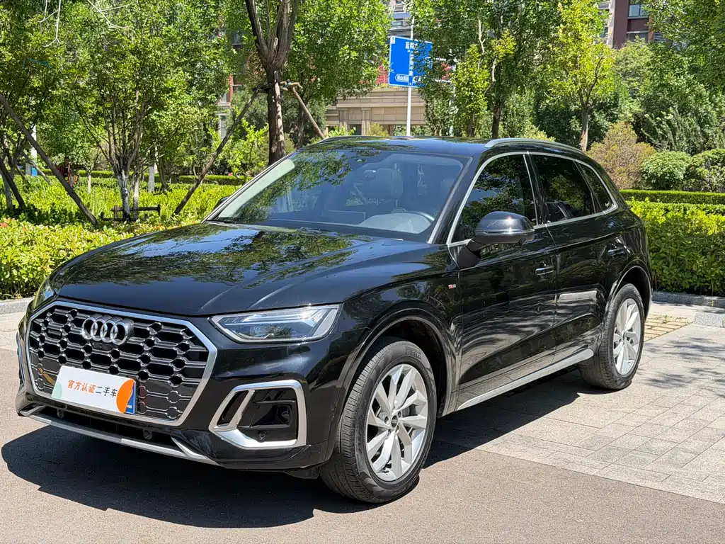 Audi Q5L 2022