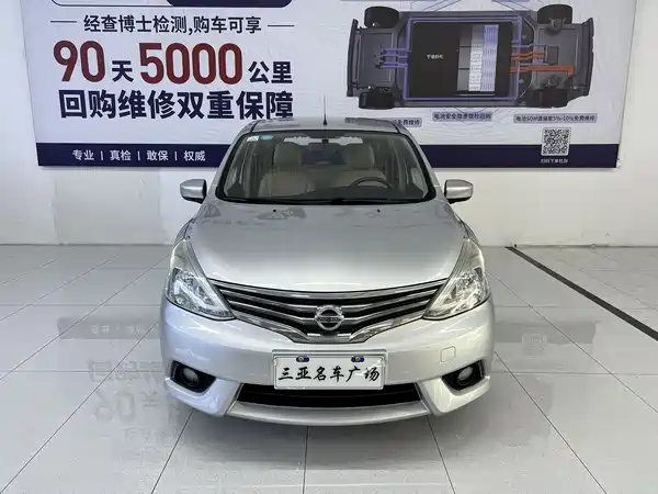 Nissan Livina 2013