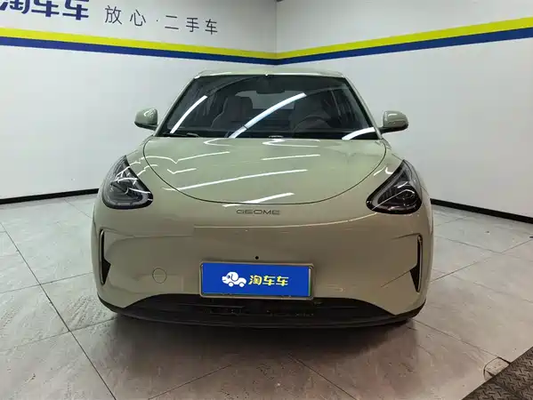 Geely Galaxy Starwish 2025