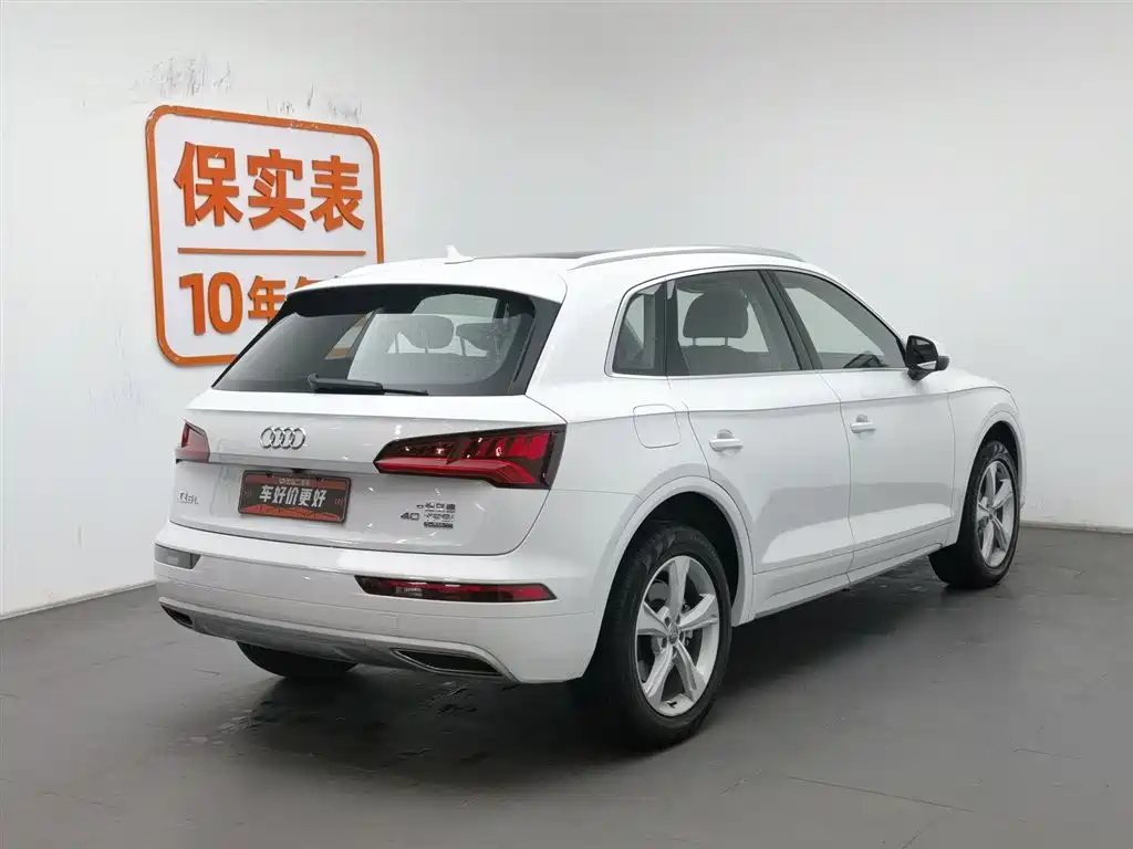 Audi Q5L 2020 — фото 2
