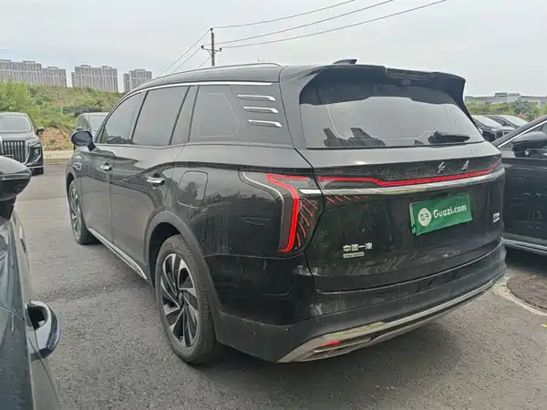 Hongqi HS7 PHEV 2024