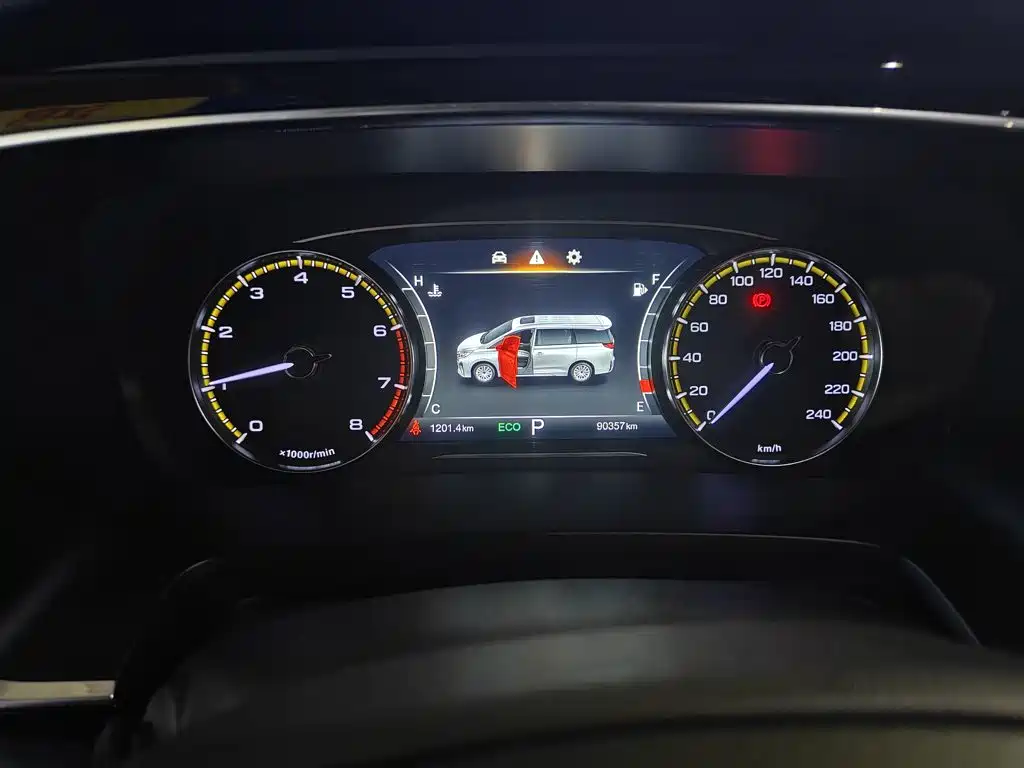 GAC Motor Trumpchi M8 2023