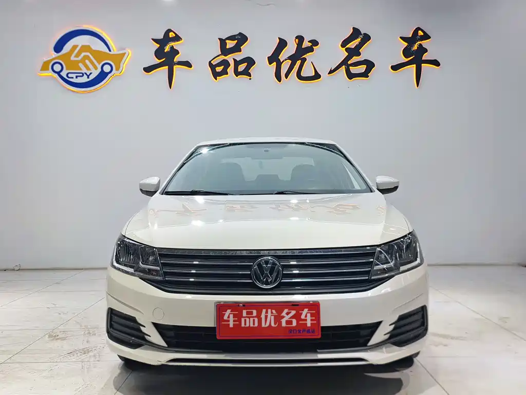 Volkswagen Lavida 2023