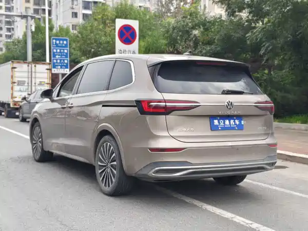 Volkswagen Viloran 2022