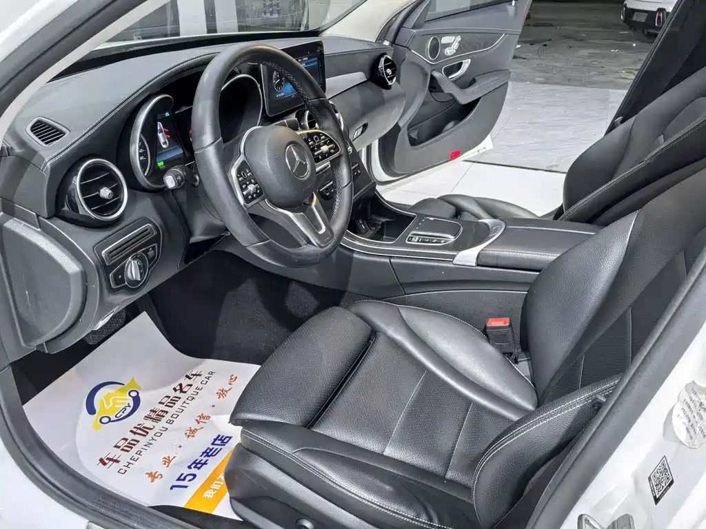 Mercedes-Benz C-Class 2019