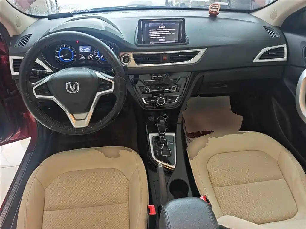 Changan V7 2017 — фото 10