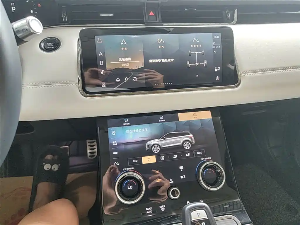 Land Rover Evoque 2022 — фото 13