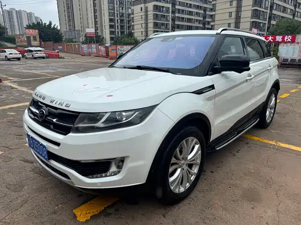 Landwind X7 2015