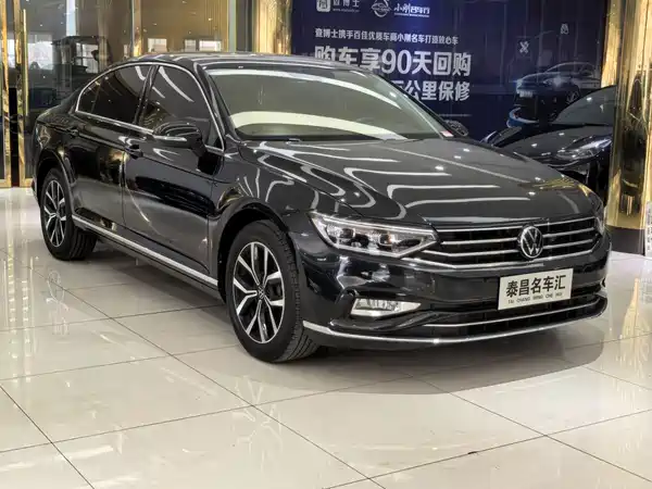 Volkswagen Magotan 2020