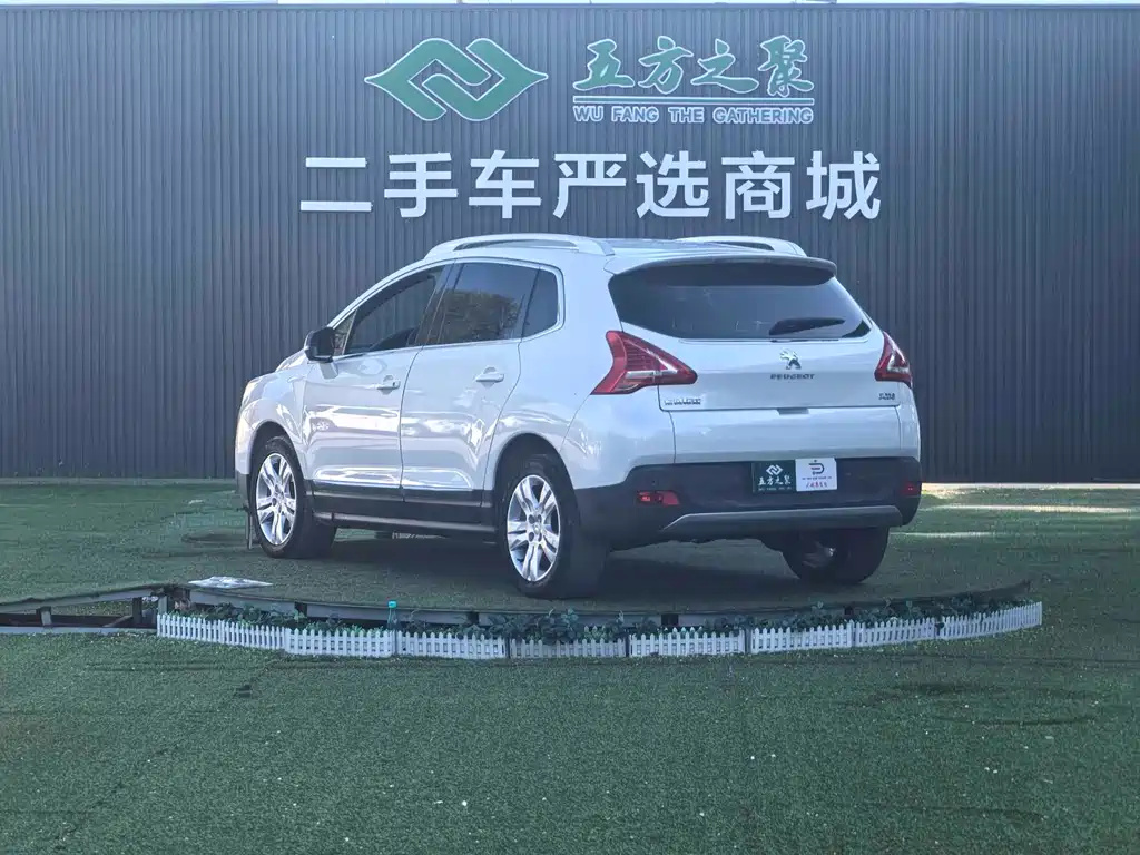 Peugeot 3008 2014 — фото 19