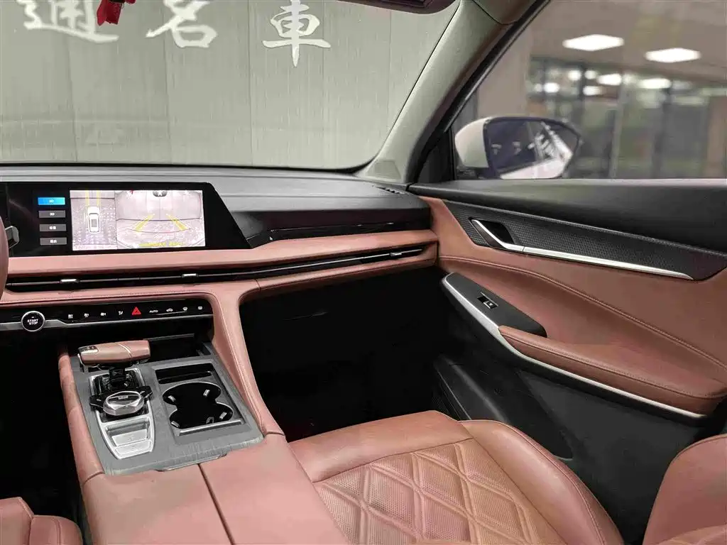 Changan CS75PLUS 2024 — фото 12