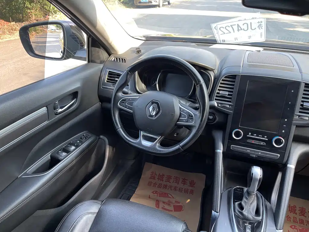 Renault Koleos 2018 — фото 14