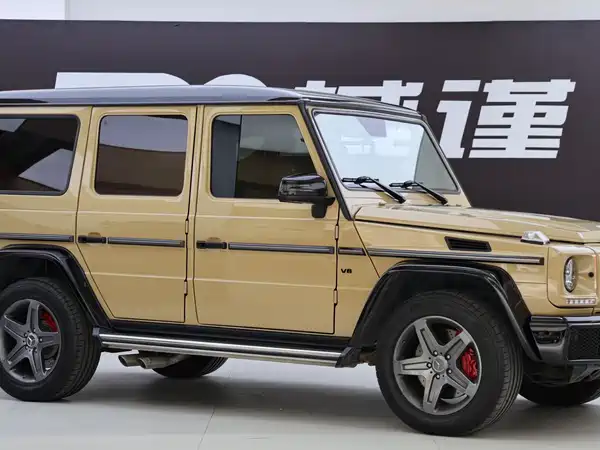 Mercedes-Benz G-Class 2017