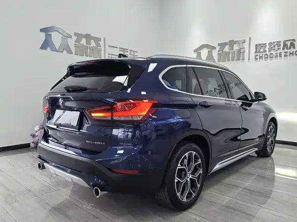 BMW X1 2020
