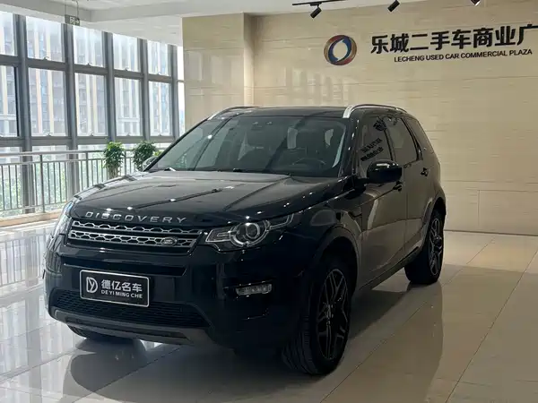 Land Rover Discovery Sport 2017
