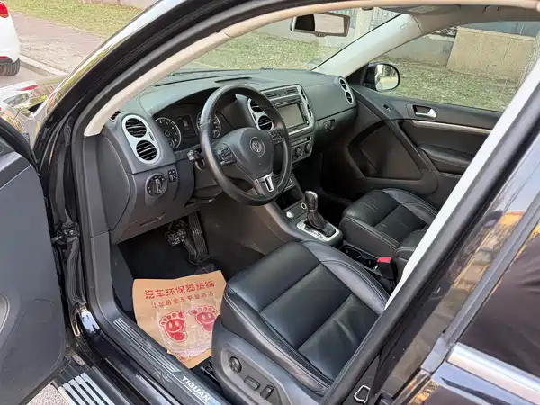 Volkswagen Tiguan 2016