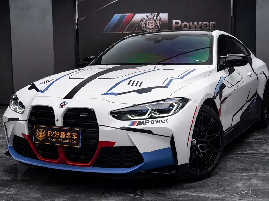 BMW M4 2023