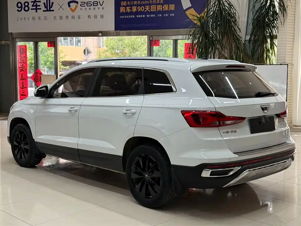Jetta VS7 2022