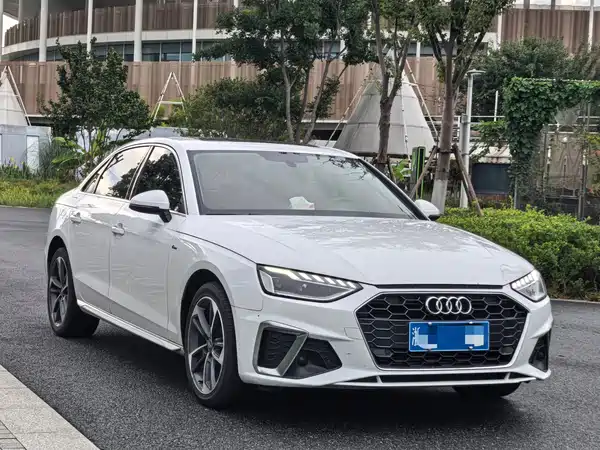 Audi A4L 2021