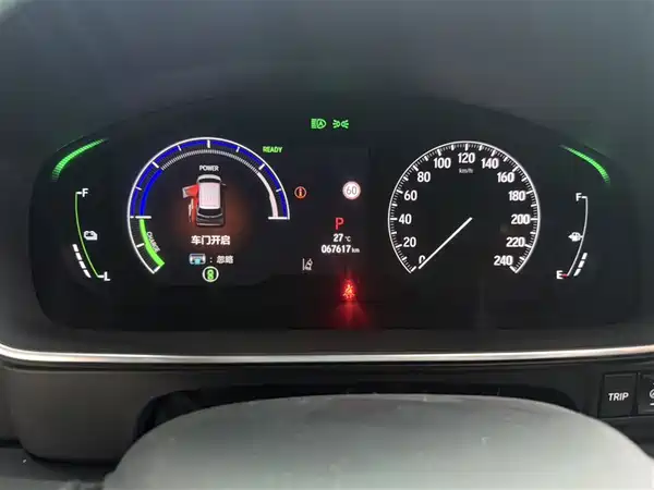Honda Elysion 2024