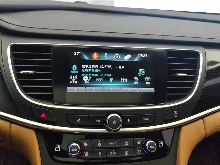 Buick LaCrosse 2017 — фото 13
