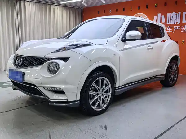 Infiniti ESQ 2014