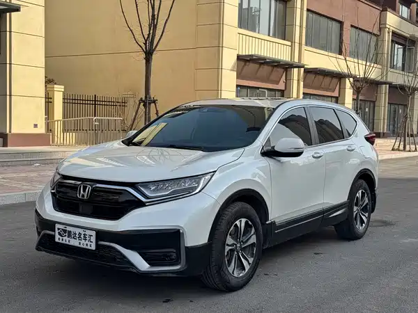 Honda CR-V 2021
