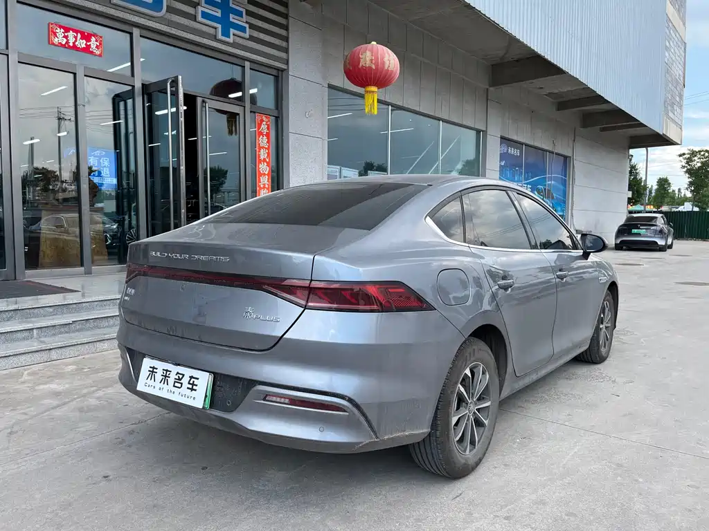 BYD Qin PLUS 2024 — фото 13