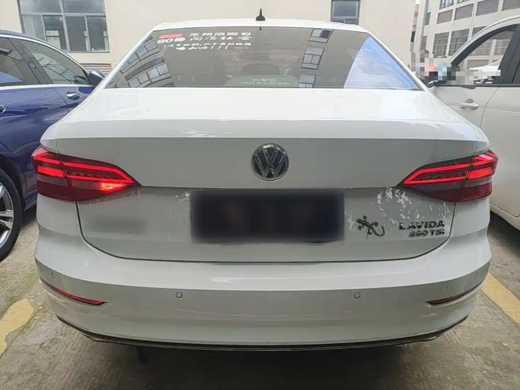 Volkswagen Lavida 2019