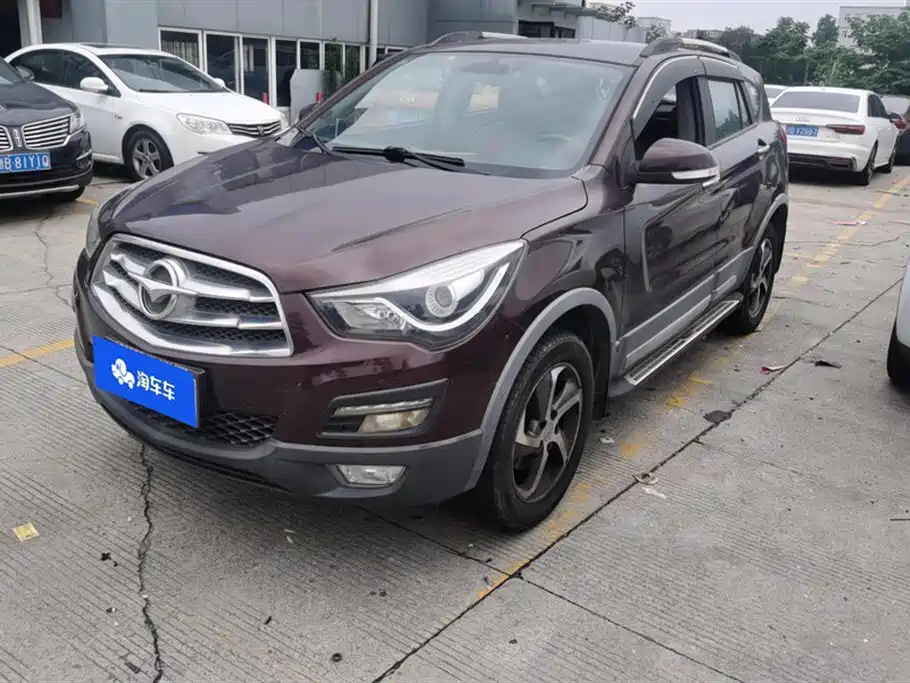 Haima S5 2017