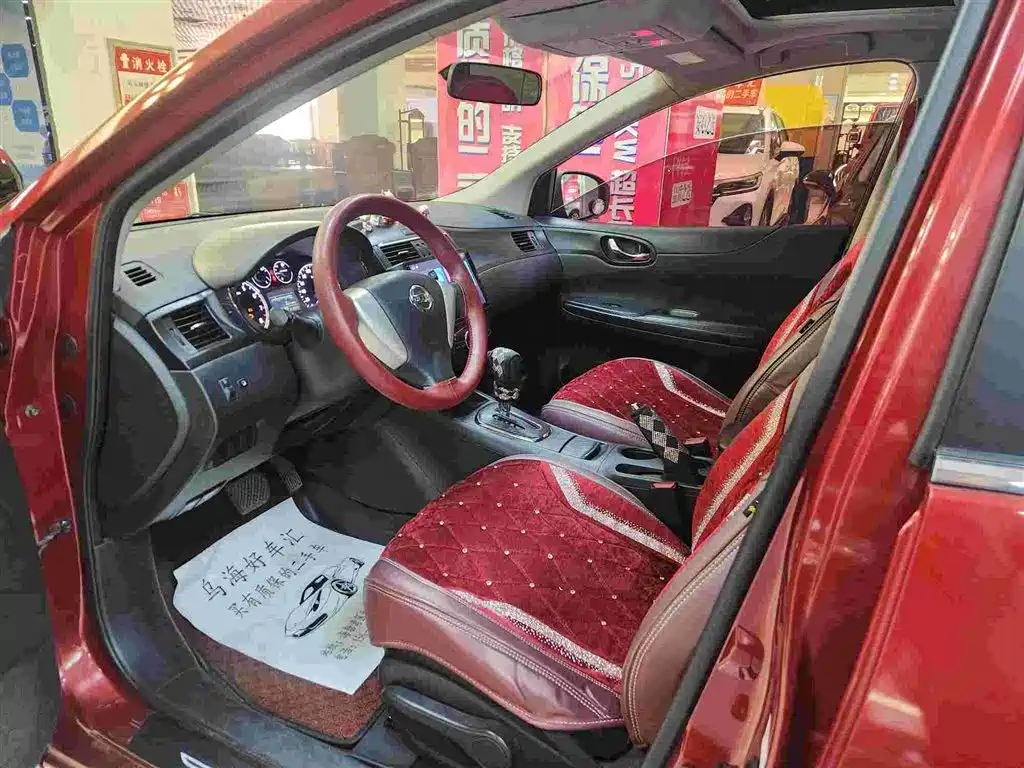 Nissan Tiida 2014