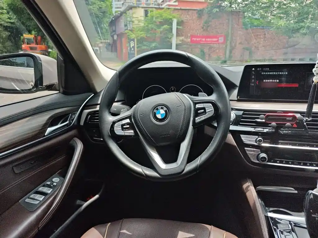 BMW 5 Series 2018