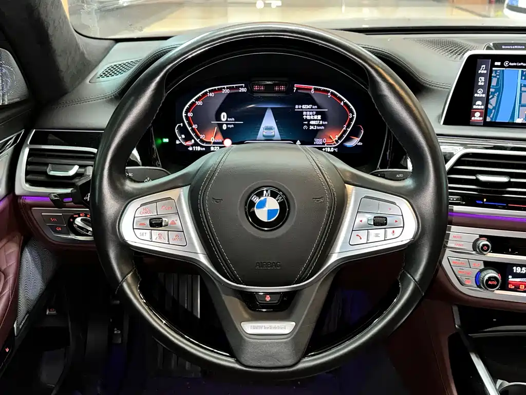 BMW 7 Series 2022 — фото 14