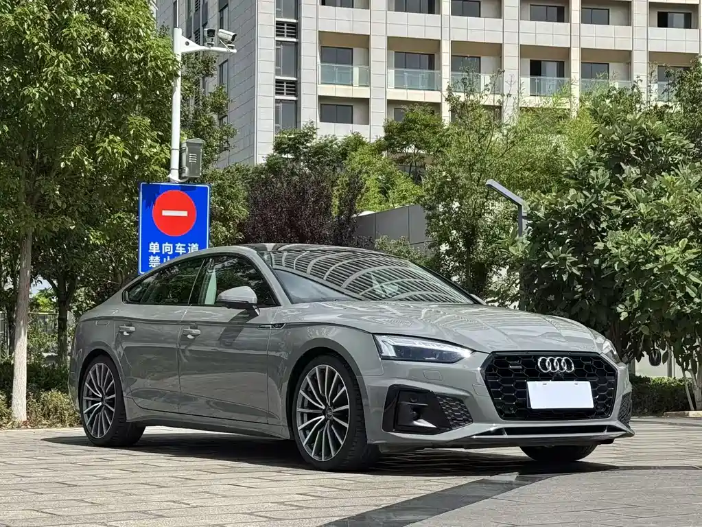 Audi A5 2021